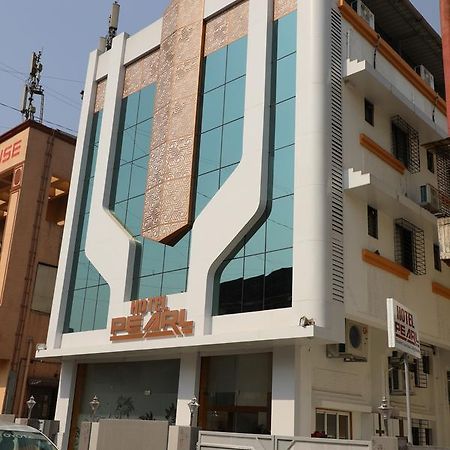 Hotel Pearl Navi Mumbai Zewnętrze zdjęcie
